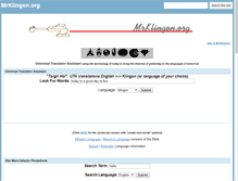 Tablet Screenshot of mrklingon.org